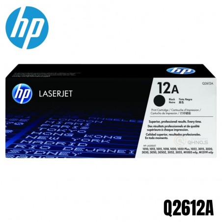 TONER HP Q2612A (12A) 2000 PG