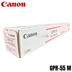 Tóner Canon GPR-55 Magenta...