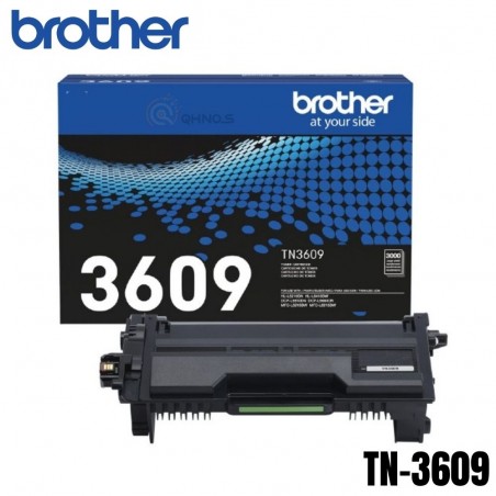 Tóner Brother TN-3609 Negro...