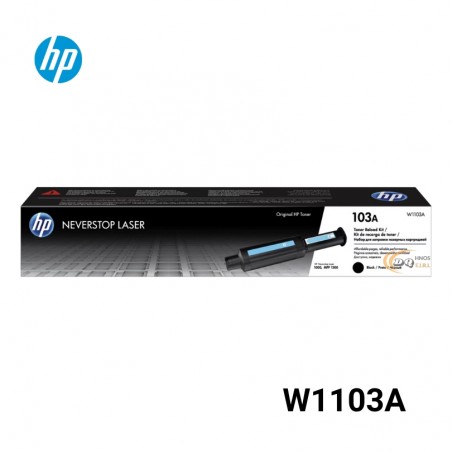 TONER HP W1103A (103A)...